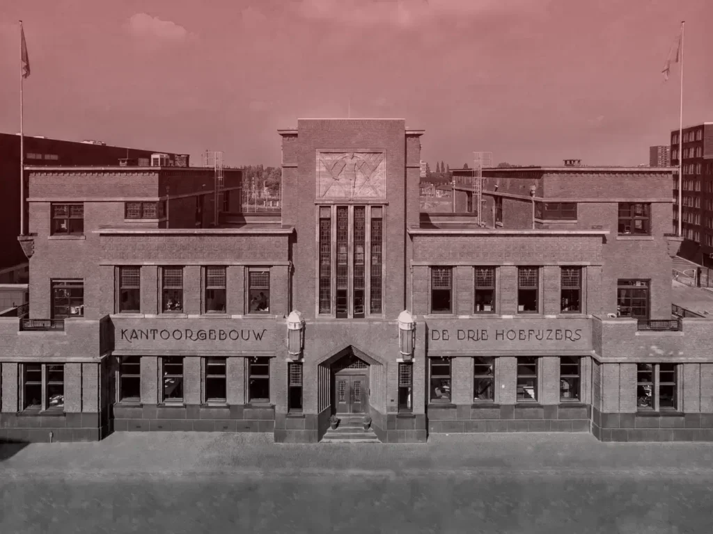 A picture of the building we're located in.